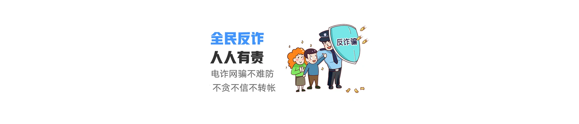 余杭区联通宽带